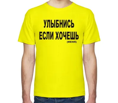 Наклейки и таблички Наклейки на авто прикольные с надписями