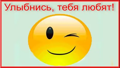 Улыбнись Friday Banner Design Group People Set Various Kinds Smiling  Векторное изображение ©bagotaj 342102654