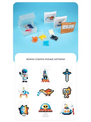 Пенал Futuristic Kids Pencil Case-Розовый купить в интернет магазине с  доставкой по Украине | MYplay
