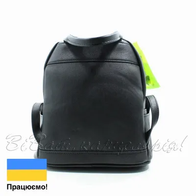 Рюкзак Upixel, розовый - 1a.lv