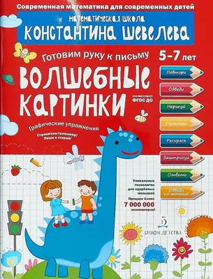 5 лучших упражнений для трицепса с собственным весом. Коротко в картинках |  fitnechannel | Дзен