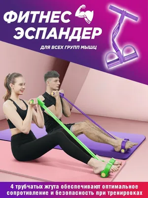Скачать обои и картинки девушка, фигура, упражнение, спортзал, тренажеры,  тренажерный зал для рабочего стола в разрешении 1080x2040