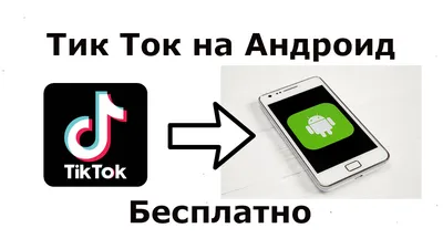 Как установить 2ГИС на айфон. Восстанавливаем приложение или переносим на  новый iPhone