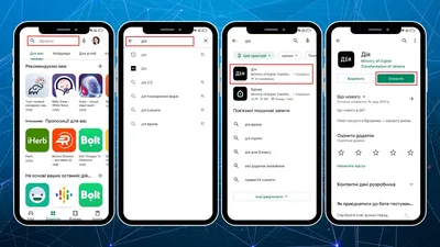 Как установить PUBG Mobile на телефон Huawei – устанавливаем и играем в  ПАБГ на Хуавей — Mobile-review.com — Все о мобильной технике и технологиях