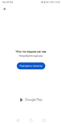Банки.ру запустил виджет курсов валют для мобильных телефонов 10.08.2021 |  Банки.ру