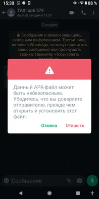 Приложение «Ваш телефон» позволит установить обои телефона в качестве фона  приложения » MSPortal