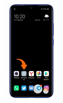 Как установить Ватсап на телефон Андроид | Mr.Android — эксперт по гаджетам  | Дзен