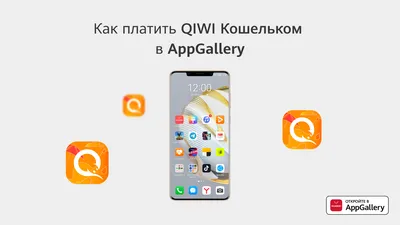 Как теперь установить приложения ВКонтакте. Все рабочие способы и даже  опасные