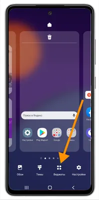 Как установить бета-версию Android 14 на телефоны Google Pixel? - TechWar.GR