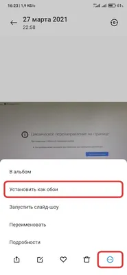 Не могу поставить пароль на телефон и удалять приложения | HONOR CLUB (RU)
