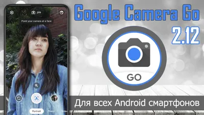Как установить YouTube на телефон Huawei - два простых способа