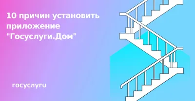 Как установить автоматы на мобильный телефон - МЕТА