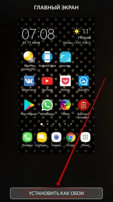 Установить навигатор в Бресте - Garantpro.by