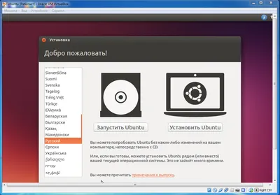 Desktop Wallpaper Manager - скачать бесплатно Desktop Wallpaper Manager  2.1.72