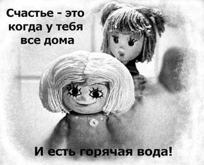 Maui on X: \"\"Рано утром просыпайся. на работу собирайся!\"  https://t.co/IX8rKjGH2v\" / X