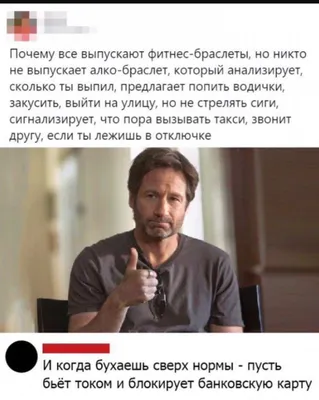 Рабочий день начинается в 8 утра. Удобный график работы или издёвка из  прошлого? | Жизнь Обычного человека | Дзен