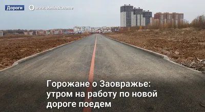Волк пошёл утром на работу в …» — создано в Шедевруме