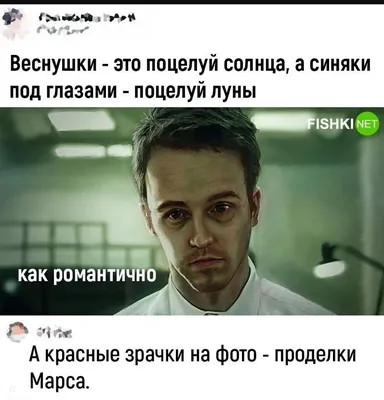 Работа в Краснодаре - С добрым утром 😉 | Facebook