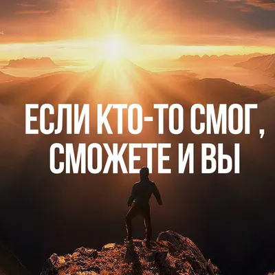РДВ - Работа Для Всех - А кто по утрам вы? #утро #хахаски #доброеутро  #утросреды | Facebook