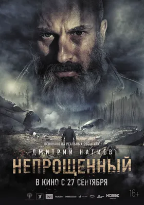 4K изображение Вадима Цаллати