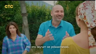 Скачать фото Вадима Цаллати бесплатно: наслаждайтесь его красотой в любое время!