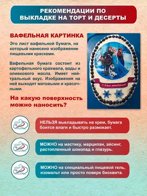 🌹Научись делать розы во всех техниках :вафельная бумага, белковый крем,  малазийская техника, шоколад, мастика, айсинг ⠀ По нашим пошаговым … |  Instagram