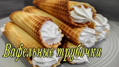 Вафельная Картинка 1 Сентября № 4 — Купить на BIGL.UA ᐉ Удобная Доставка  (1921140372)