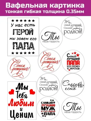 ⋗ Вафельная картинка Barbie купить в Украине ➛ CakeShop.com.ua