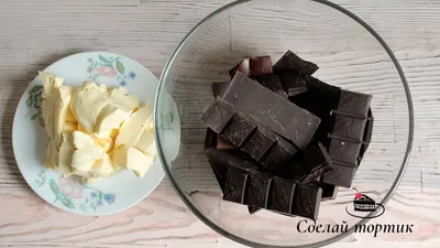Вафельная картинка Для сына на 16 лет (рус.) ᐈ Купить в Киеве | ZaPodarkom