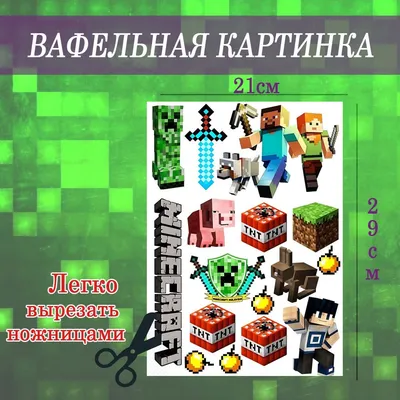 Торт в новой технике🔥🔥🔥 Десятки фотографий, как выбрать лучшую 🤷  Покрытие шоколадный ганаш, вафельные цветы, трафареты🌹 Это направление… |  Instagram