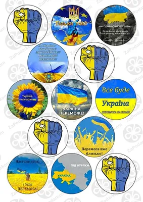 Картинка для капкейков \"Леди Баг\" - PT101054 печать на сахарной пищевой  бумаге