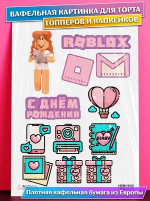 Сыр Bonfesto Кремчиз, 70%, 400 гр