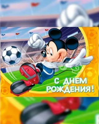 Купить Вафельная картинка Фиксики 2 в Днепре от компании \"Интернет-магазин  \"Повар, пекарь и кондитер\"\" - 752855006