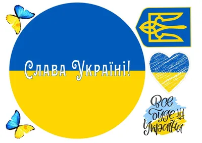 Пожелания Шанель надписи вафельная картинка | Магазин Домашний Пекарь