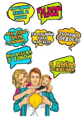Art Sweets Вафельная картинка Соник