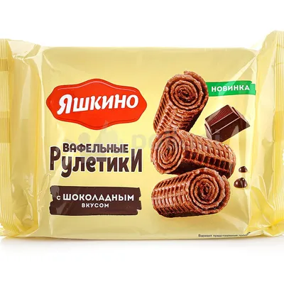 Конфеты вафельные Тореро Веселый Тоша глазированные с ароматом шоколада  (250 г) - IRMAG.RU