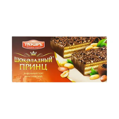 Шоколад Белый с вафельной крошкой и фундуком. Шоколад ручной работы купить  в интернет-магазине Ярмарка Мастеров по цене 450 ₽ – T1PX2RU | Кулинарные  сувениры, Москва - доставка по России