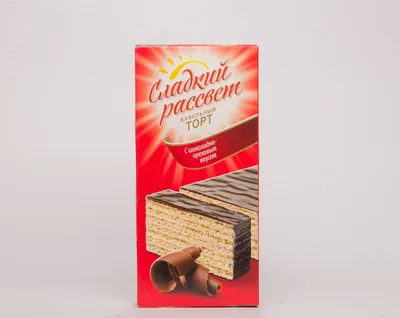 Печать вафельной (рисовой) или сахарной картинки на капкейки, пряники,  шоколад, топеры, леденцы, торт Шиммер и шайн (ID#1009703181), цена: 45 ₴,  купить на Prom.ua