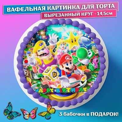 Вафельная картинка Барби №2