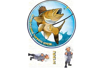 Купить съедобную картинку