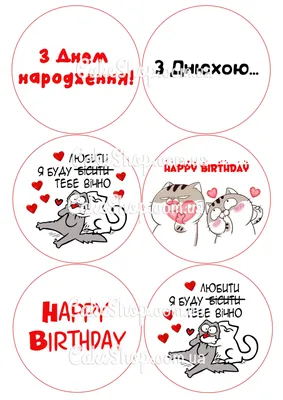 Вафельная картинка 1 Сентября 6. Купить вафельную или сахарную картинку  Киев и Украина. Цена в интернет