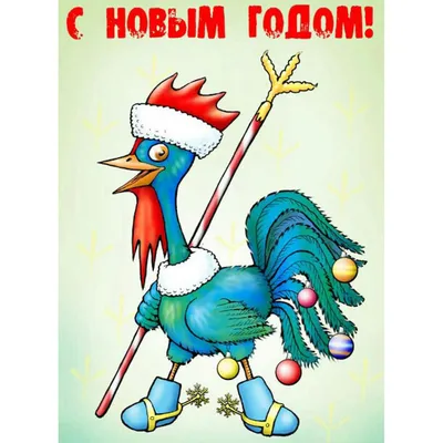 Вафельные картинки на торт (52 фото)