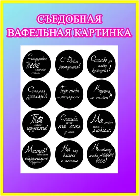 18 шт. японский Taiyaki десерта в форме рыбы запеченные маленькой девочки  многослойная юбка-пачка, заварной крем Taiyaki Кафе оборудование для  закусок небольшой вафельный торт Бейкер машина | AliExpress