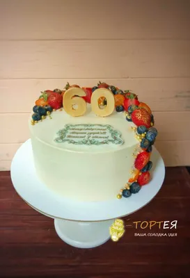 Цифри 25 Вафельні Картинки — Купити на BIGL.UA ᐉ Зручна Доставка (301340952)