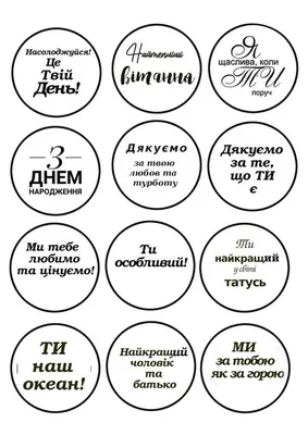 Торт із вафельних коржів: три рецепти на будь-який смак