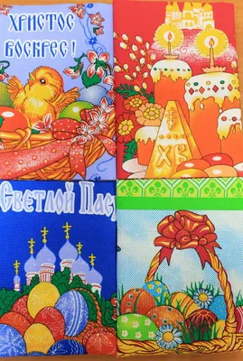 Вафельная картинка ПАСХА - 5: продажа, цена в Запорожской области. Продукты  питания, общее от \"Інтернет-магазин \"Шедеври кондитера від А до Я\"\" -  502903924