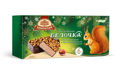 Яркие, натуральные, нежные и такие цветы поздней осенью… А все потому, что  они вафельные ☀️ Да-да, друзья. Нашими цветочными декорами… | Instagram