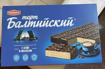🎂 торт НАПОЛЕОН без САХАРА, пшеничной МУКИ, сливочного МАСЛА. ⠀ 😋 Тонкие  вафельные коржи и вкусный сливочный заварной крем с натуральной в… |  Instagram
