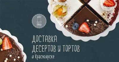 Фиксики, для торта №10, картинка на сахарной бумаге20х20 см с бесплатной  доставкой по Москве
