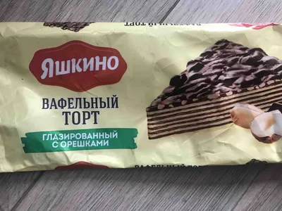 Нарисованный торт